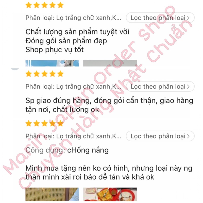 Kem chống nắng Muji dành cho mọi loại da, da dầu da nhạy cảm , da mụn Nhật Bản