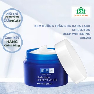 Kem dưỡng da Hada Labo Koi-Gokujyun 5 in 1 Whitening/ 3D/Moisturizing Perfect Gel 100g