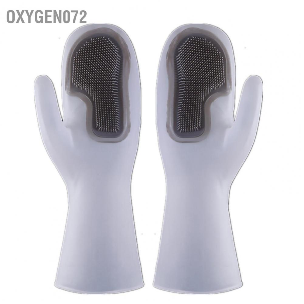 Oxygen072 Oxygen072 Găng tay Chà rửa chén Không trơn trượt Chống thấm nước Làm sạch Có thể tái sử dụng mài mòn cho nhà bếp