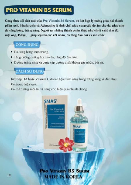 SERUM B5 SMAS CẤP ẨM, PHỤC HỒI DA TỔN THƯƠNG 120ml | BigBuy360 - bigbuy360.vn