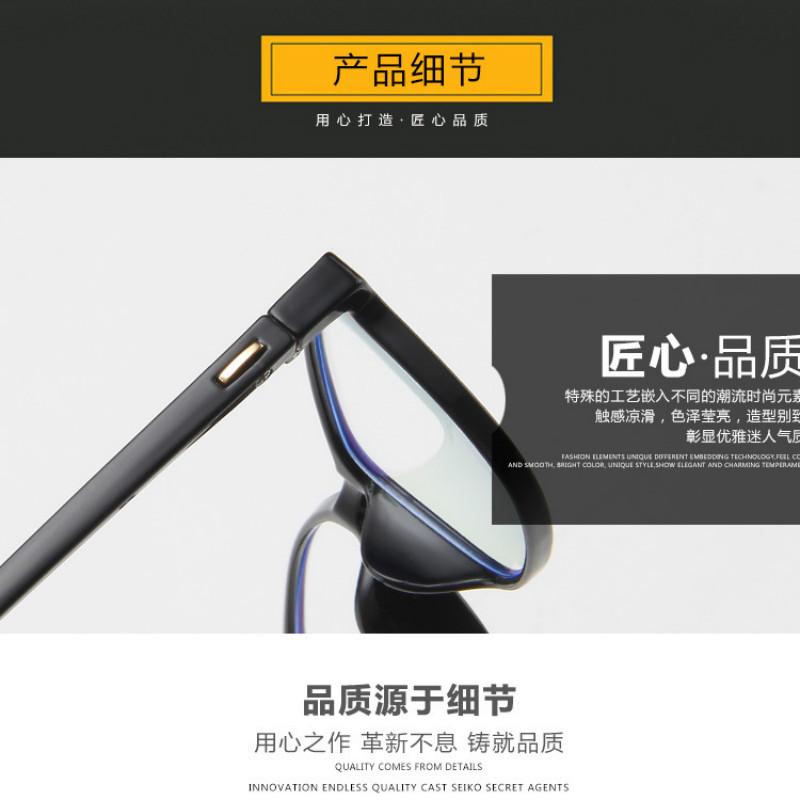 Mắt Kính Trẻ Em Gọng Vuông Thời Trang Phong Cách Cổ Điển