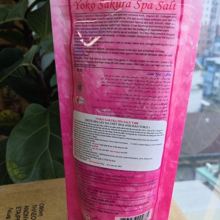 Muối tắm tẩy tế bào chết yoko Sakura Spa Salt túi 300g (hoa anh đào) - tẩy da chết hiệu quả