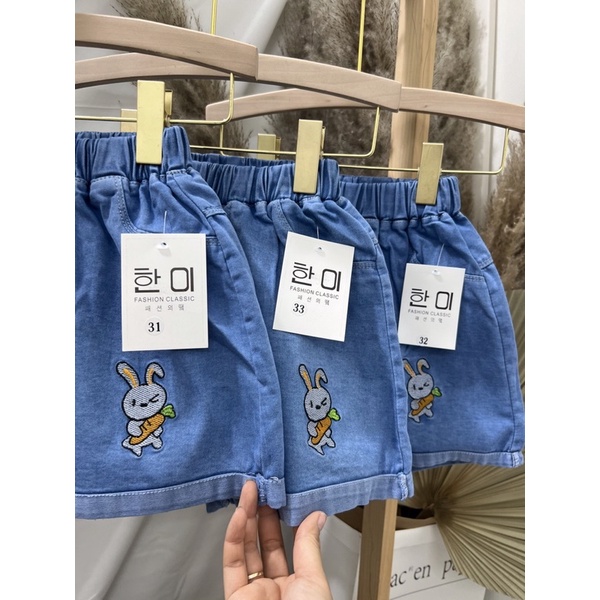 SIZE 25-35kg: Quần jeans Carrot cực kute cho bé gái - QJC