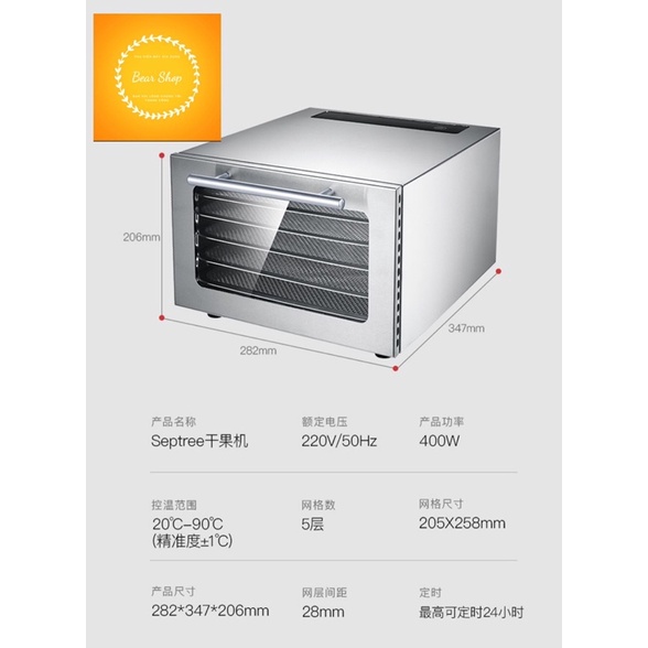 Máy sấy hoa,củ,quả và thực phẩm hãng SEPTREE 100% inox 304, 5-8 tầng sấy