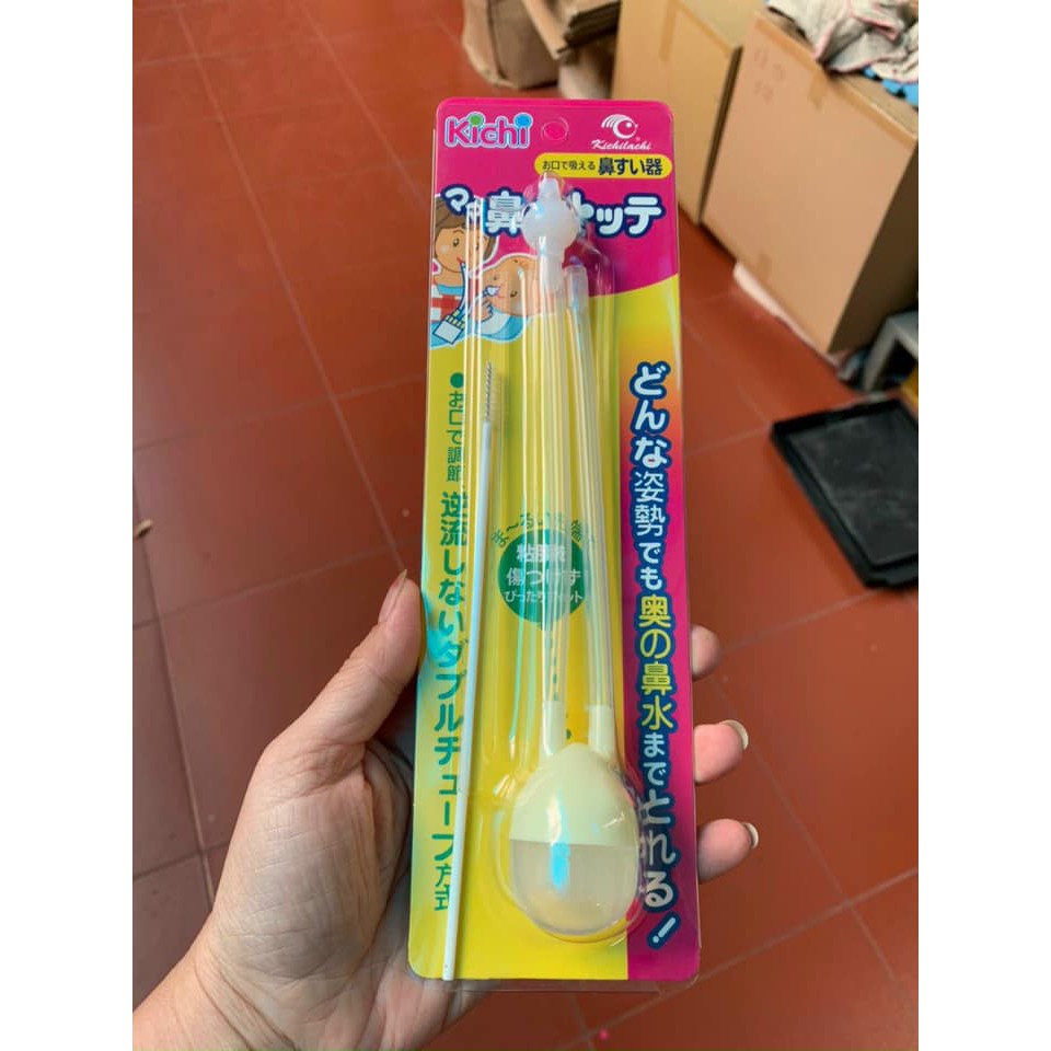 Hút mũi đầu mềm Kichi Nhật Bản 2 chi tiết vệ sinh mũi bé sạch sẽ, an toàn - Tặng Kèm cọ vệ sinh ống dây hút