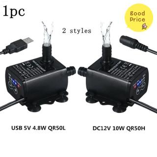 Máy bơm không chổi than mini 4 chế độ dc12v usb 5v