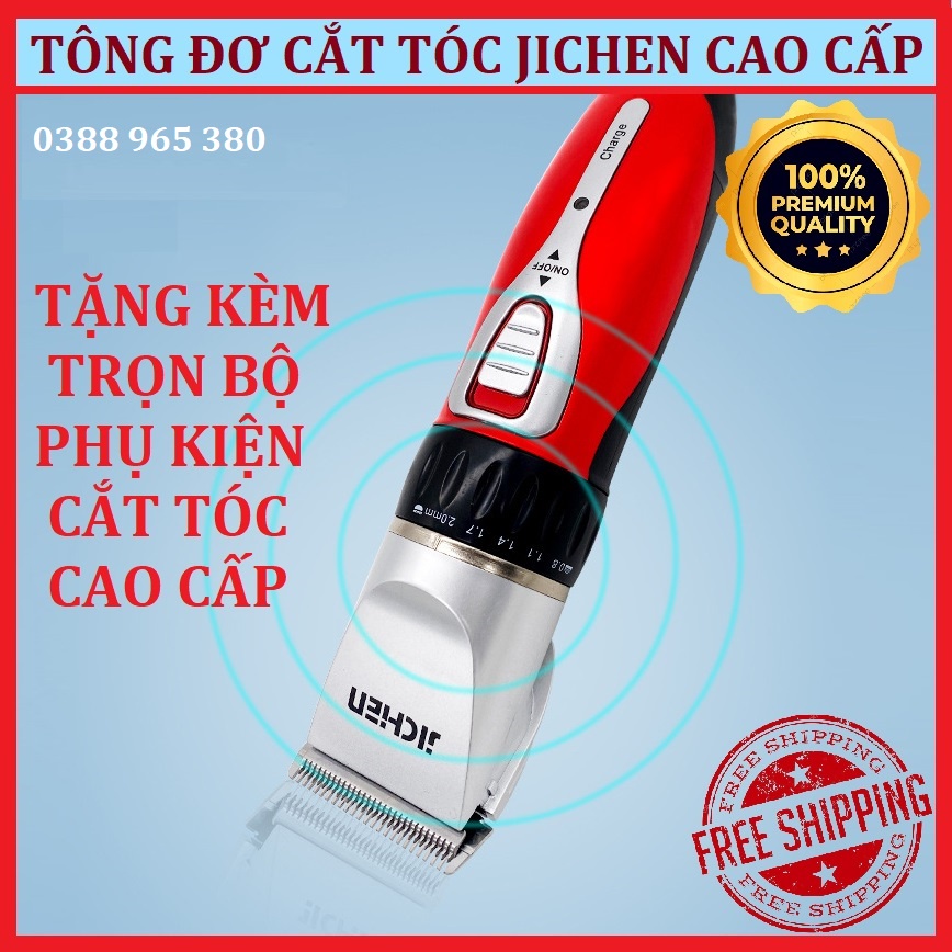 Tông đơ cắt tóc JICHEN cao cấp Tông đơ cắt tóc cho bé chính hãng sẵn hàng