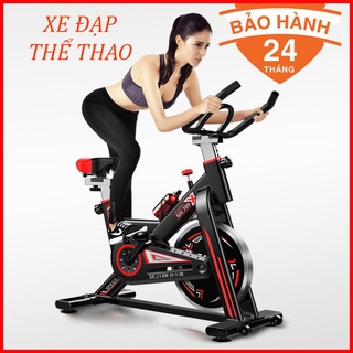Xe đạp tập thể dục Gym FITNESS tại nhà nhỏ gọn tiện lợi tích hợp đo nhịp tim