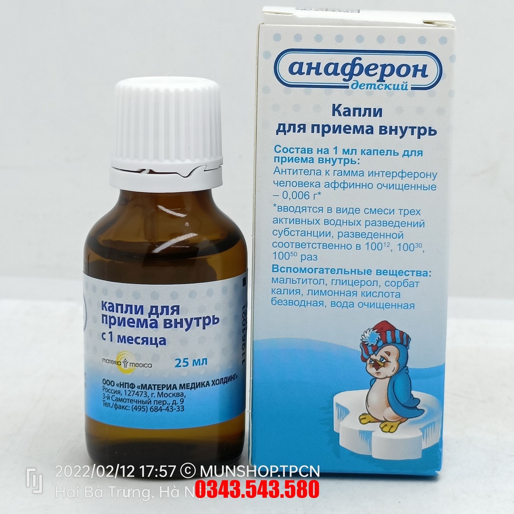 Anaferon for children - Tăng cường đề kháng - dự phòng cảm cúm dành cho trẻ của Nga