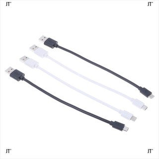 Cáp Sạc Nhanh micro USB Chất Lượng Cao 20cm