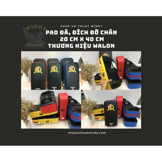 Đích đỡ chân 20 cm x 40 cm, thương hiệu chính hãng walon, pad đá tập võ