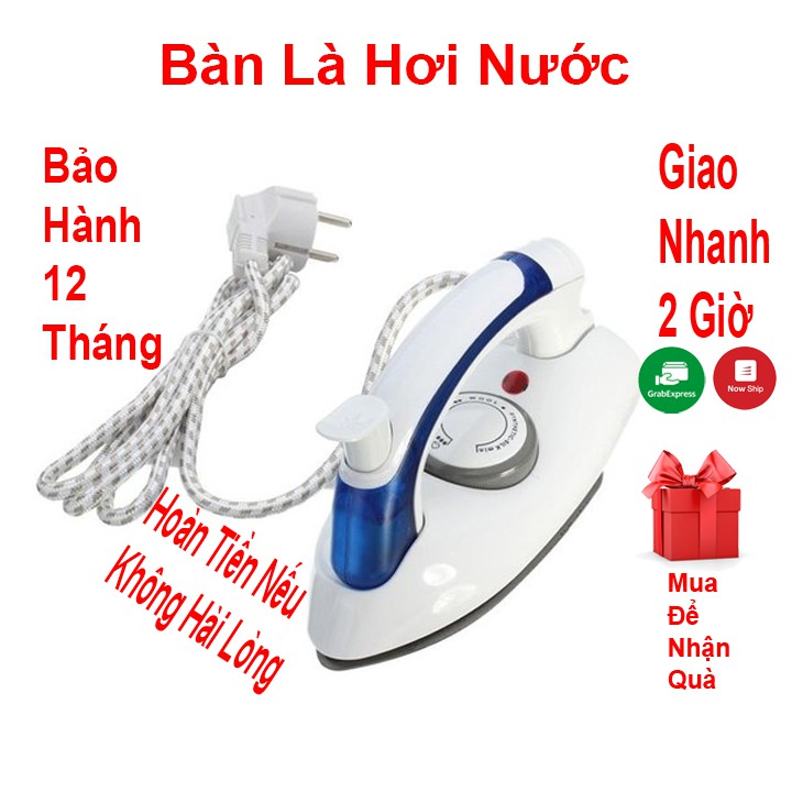 Bàn là hơi nước travel iron HT258B mini cầm tay du lịch -  Bàn ủi hơi nước cầm tay mini travel iron HT258B