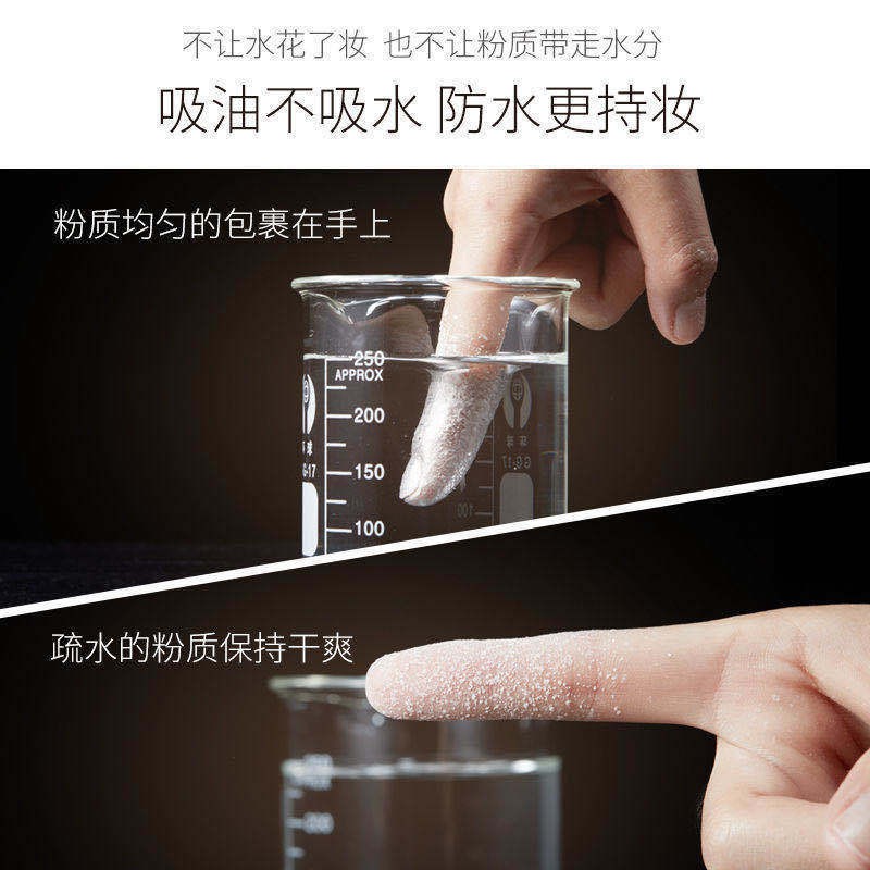 Phấn Phủ Dạng Bột Lâu Trôi Chống Thấm Nước Và Mồ Hôi | BigBuy360 - bigbuy360.vn