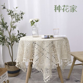 Dụng cụ trang trí chất lượng cao❤Khăn trải bàn hình tròn phối ren phong cách mỹ