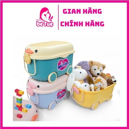 Thùng đựng đồ chơi đa năng cho bé hình vịt heo có bánh xe ( Hàng KM hãng Merries )