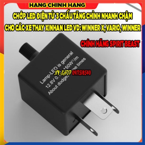 CHỚP XINHAN ĐIỆN TỬ TĂNG CHỈNH NHANH CHẬM CHÍNH HÃNG SPIRIT CHO MỌI LOẠI XE