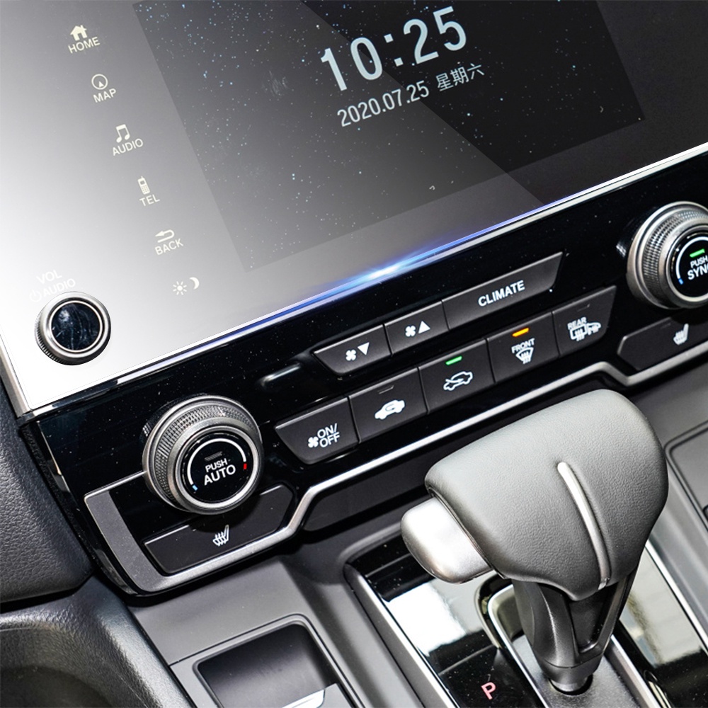 Phim Kính Cường Lực Dán Màn Hình LCD Định Vị GPS Cho Honda CR-V CRV 5th 2017-2020