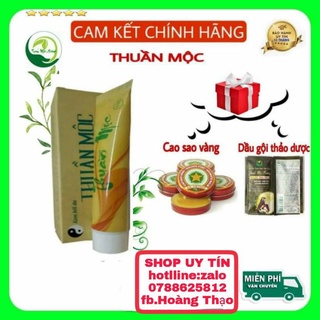 Kem bôi da Thuần khắc tinh của da Mộc