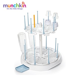 Giá úp bình sữa lớn Munchkin Mỹ