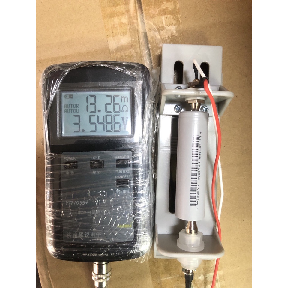 Combo 20 cell lishen 2000 mah xả 10C