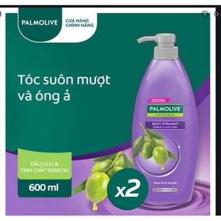DẦU GỘI  PALMOLIVE