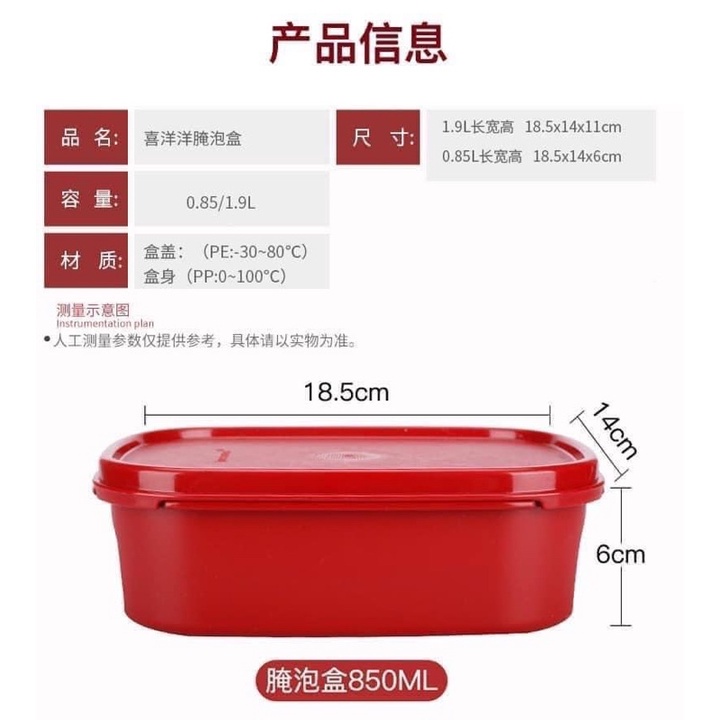 Bộ hộp TUPPERWARE đựng kim chi dưa cà...đựng được đồ khô và ngăn mát