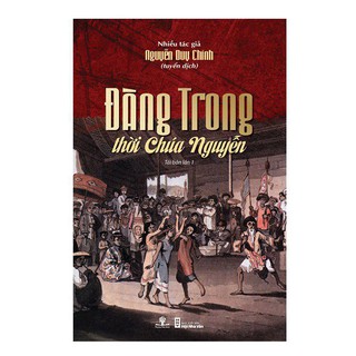 Đàng Trong Thời Chúa Nguyễn