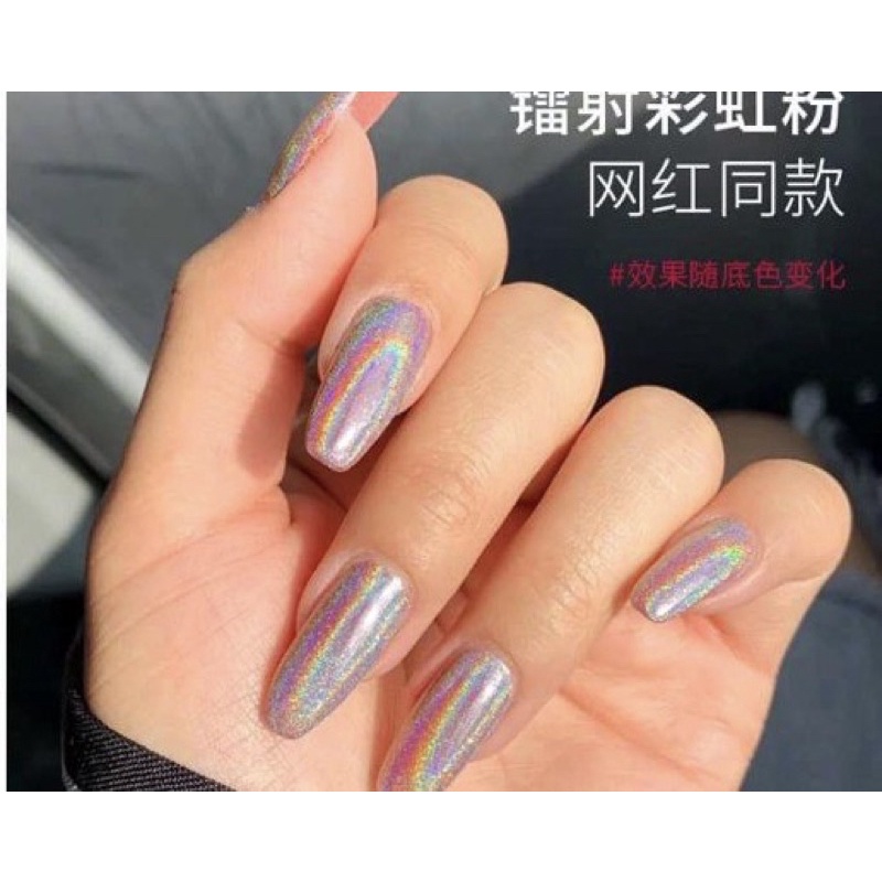 Bột tráng gương nail, tráng gương móng tay GIÁ RẺ sáng mịn ánh cầu vòng lấp lánh dành cho Sơn gel, bột bám lâu trôi