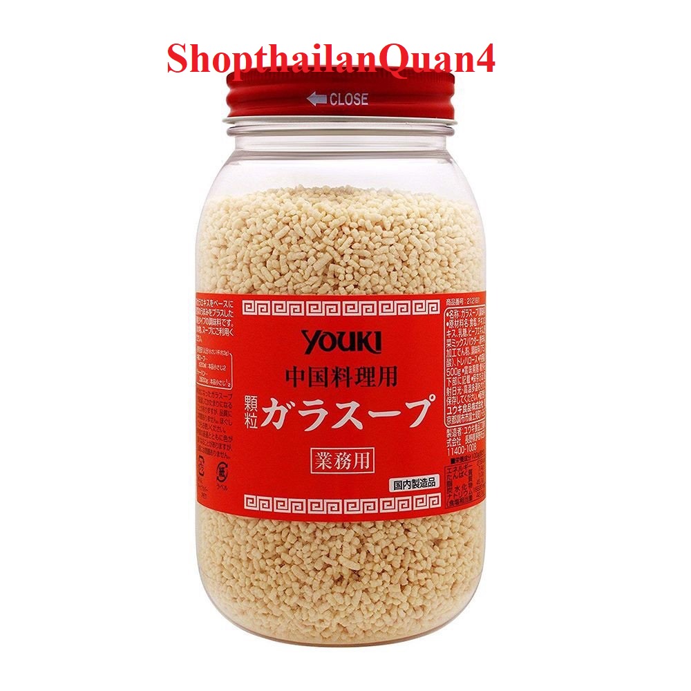 Hạt nêm Youki 500g Nhật HSD 8/2022
