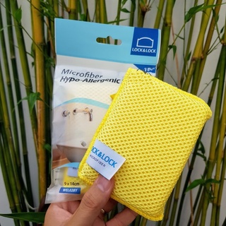 Miếng rửa chén Lock&Lock Microfiber WEL028Y (màu vàng)