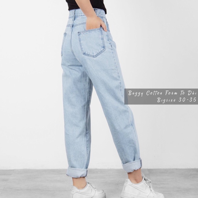 [Size 30~35] Baggy Jean Xanh Nhạt Trơn / Form To Dài