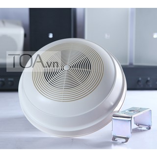 Loa TOA PC-2668