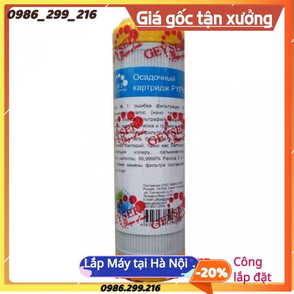 Lõi lọc số 2 Máy Lọc Nước  NanoGeyser Liên Doanh, Lõi Lọc Cation Xử lý Đá Vôi Canxi