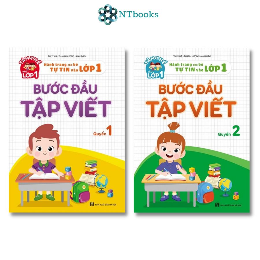 Bộ 4 cuốn sách Hành trang cho bé tự tin vào lớp 1 - Luyện đọc -Bé học toán - Bước đầu tập viết quyển 1, 2