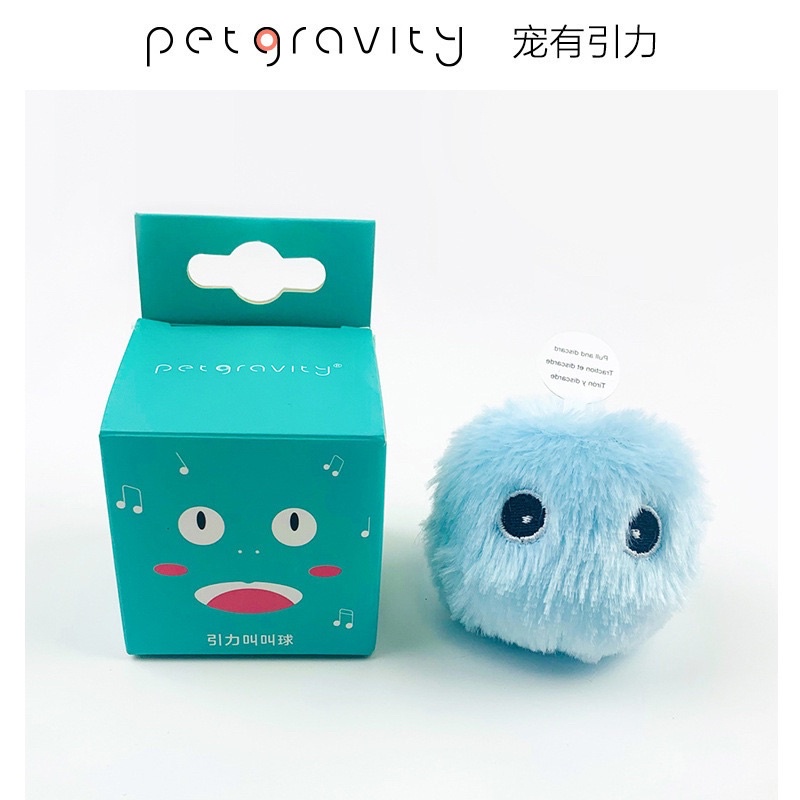 Bóng catnip có âm thanh cao cấp bạc hà cho mèo