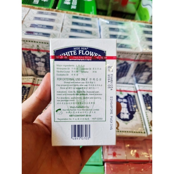 DẦU GIÓ TRẮNG HOE HIN WHITE FLOWER 20ML - DẦU BẠCH HOA HONGKONG