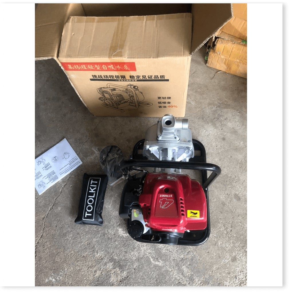 MÁY BƠM NƯỚC CHẠY XĂNG HONDA XÁCH TAY