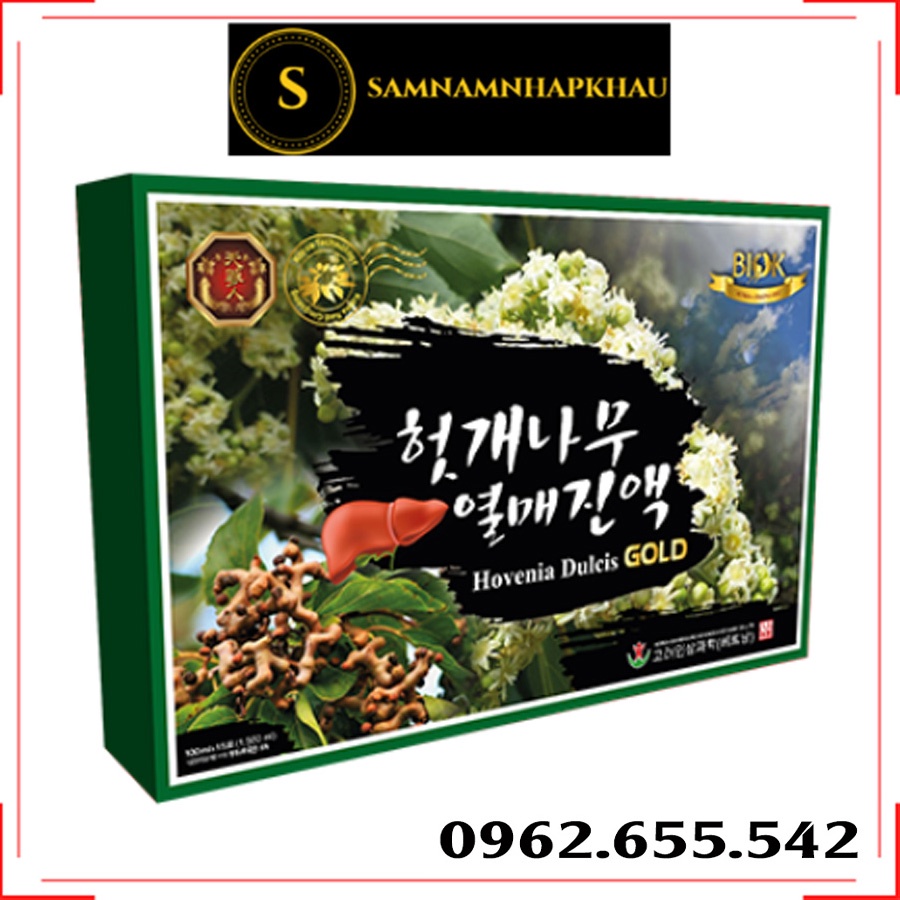 Nước bổ gan hàn quốc Hovenia (chính hãng). Hộp 30 gói * 100ml. Nước uống giải rượu, thải độc gan
