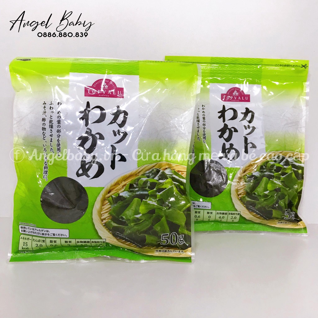 Rong biển wakame sấy khô Topvalu Nhật bản 50g