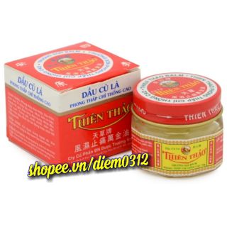 CAO XOA BÓP - CÙ LÀ THIÊN THẢO LỌ 30GR