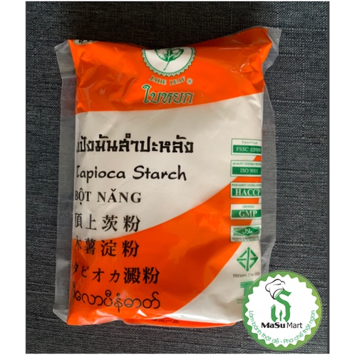 Bột Năng Thái Lan - Gói 400g