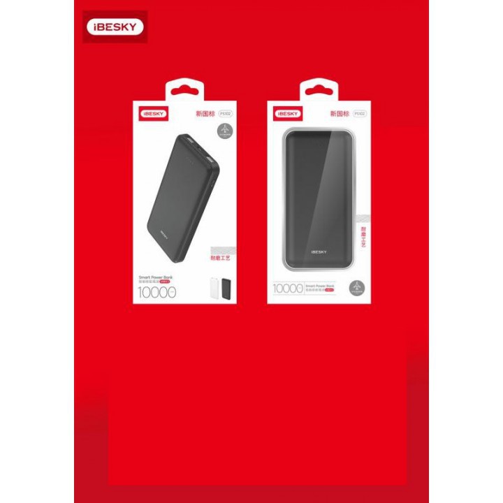 Pin Sạc dự phòng hiệu iBesky PS102 10.000 mAh