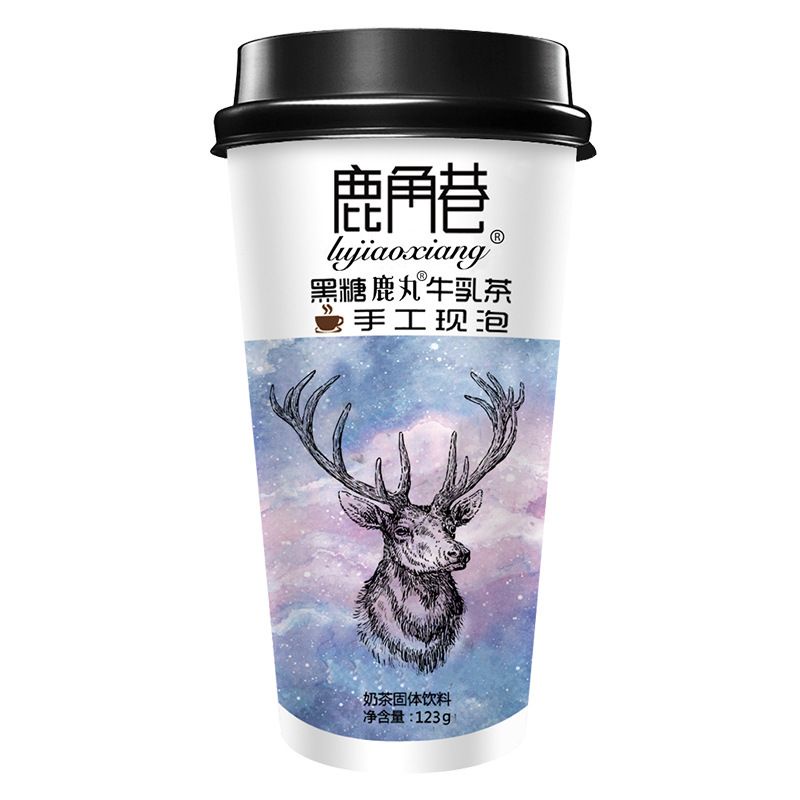 [COMBO 3Hộp] Trà Sữa Hươu Tự Pha