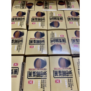 Trà Gừng Đường đen Eben 90g