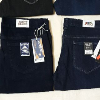Quần jeans nữ big size.