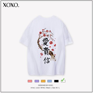 Áo thun tay lỡ form rộng dáng unisex  XOXO phong cách Nelly Ulzzang in hình HOA RƠI CỬA PHẬT ( ÁO NGÀNH )
