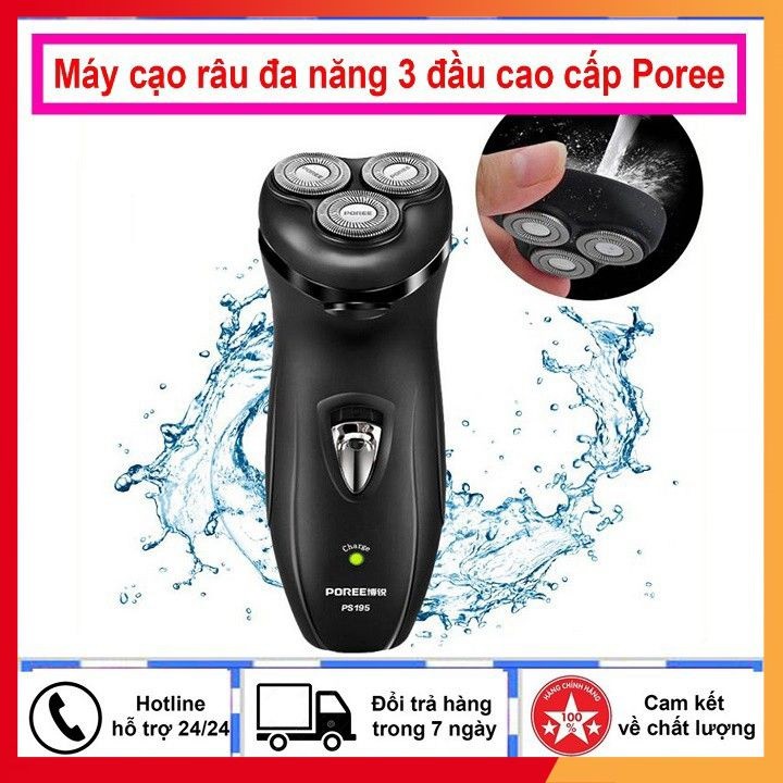 [chính hãng] Máy cạo râu 3 lưỡi Poree PS195 cao cấp