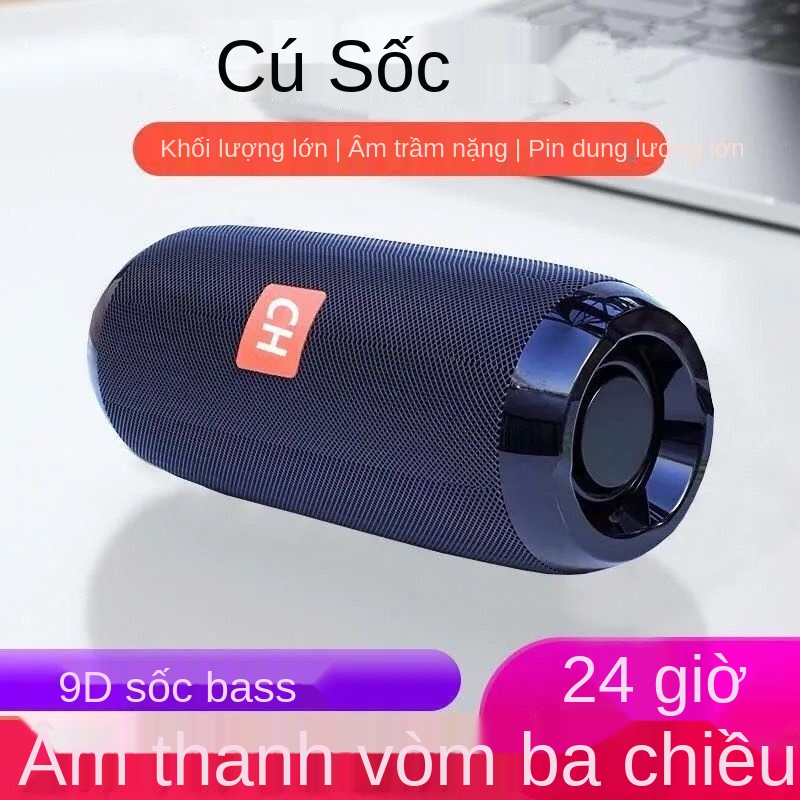 Loa Bluetooth không dây âm lượng lớn ngoài trời thẻ máy tính xe hơi nhỏ thanh siêu trầm trọng