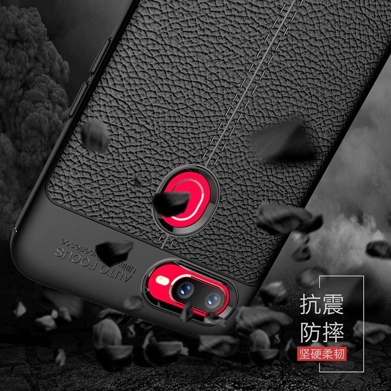 Ốp Lưng Auto Focus Vân Da Cho Oppo F9