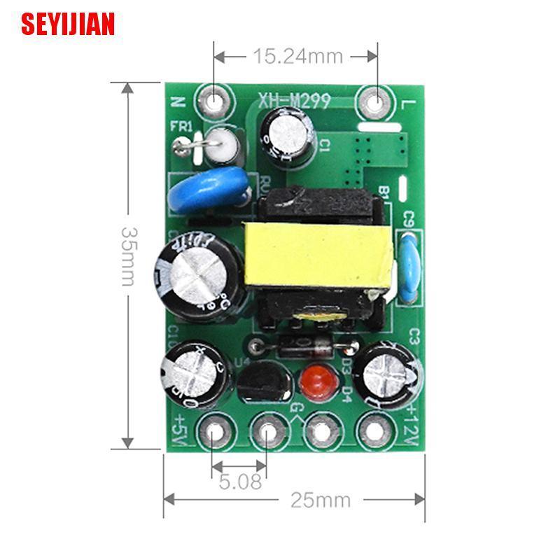 Bộ Chuyển Đổi AC110V 220V Sang DC 12V 0.2A + Mô Đun 5V Chất Lượng Cao